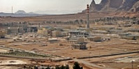 A general view of a uranium processing site in Isfahan, 340 km (211 miles) south of Tehran, March 30..